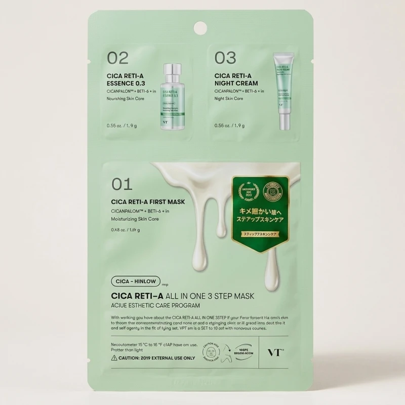 VT Cica Reti-A All-In-One 3 Step Mask for Pore and Skin Texture Care - Main Image