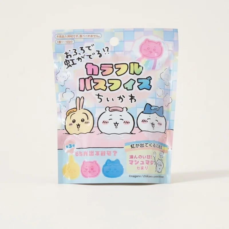 Skater Chiikawa Rainbow Cloud Bath Fizzer with Sweet Marshmallow Scent - Main Image