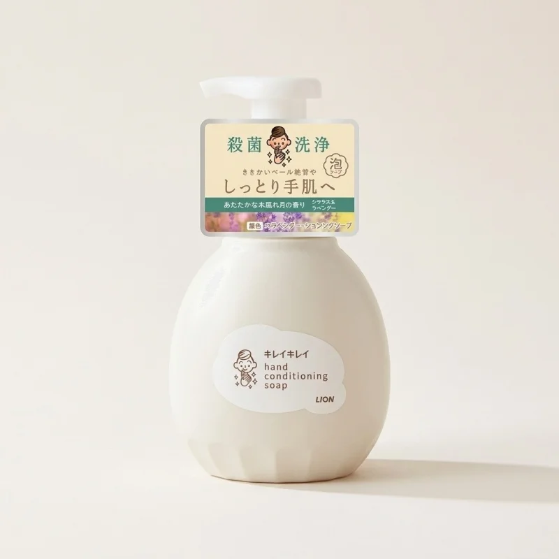 LION Kirei Kirei Hand Conditioning Soap - Gentle Soapy Scent 450ml Pump - Main Image