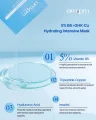 am+pm B5+GHK-Cu Hydrating Mask for Soothing and Skin Elasticity, 5 Sheets 3