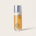 Jing Cheng Zhi Shuang Extra Nutritional Creamy Lotion - 120ml Bi-Phase Formula 1